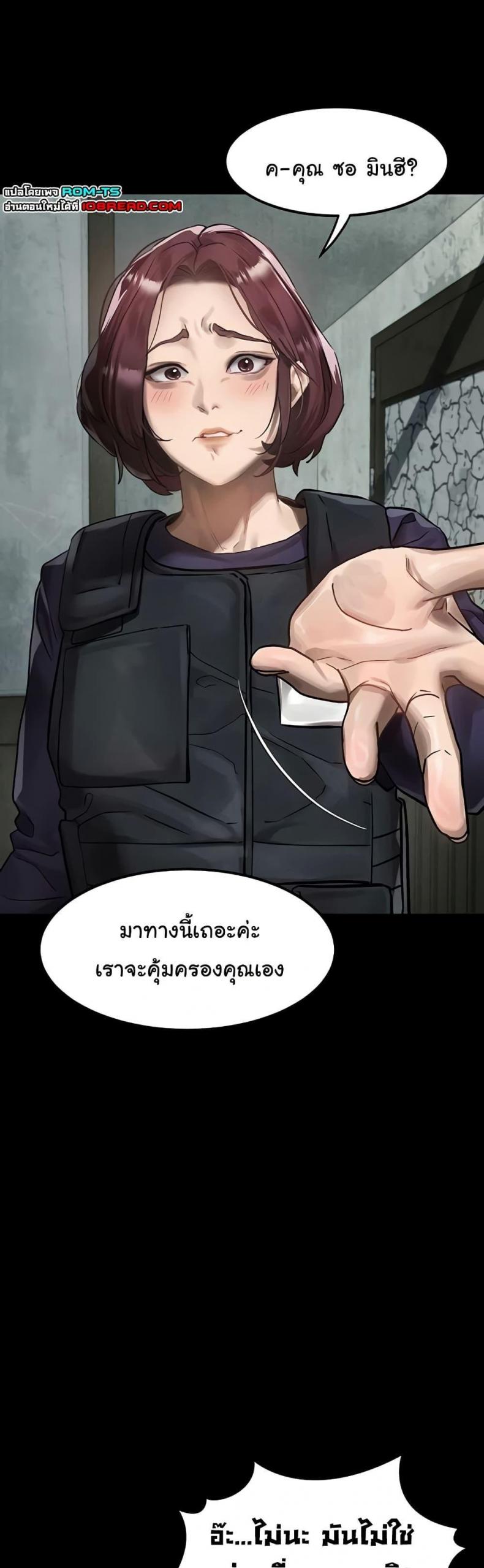 page-17