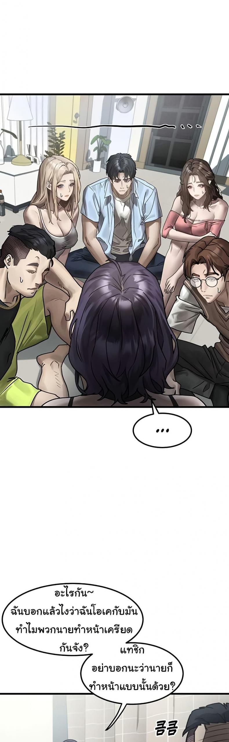 page-36