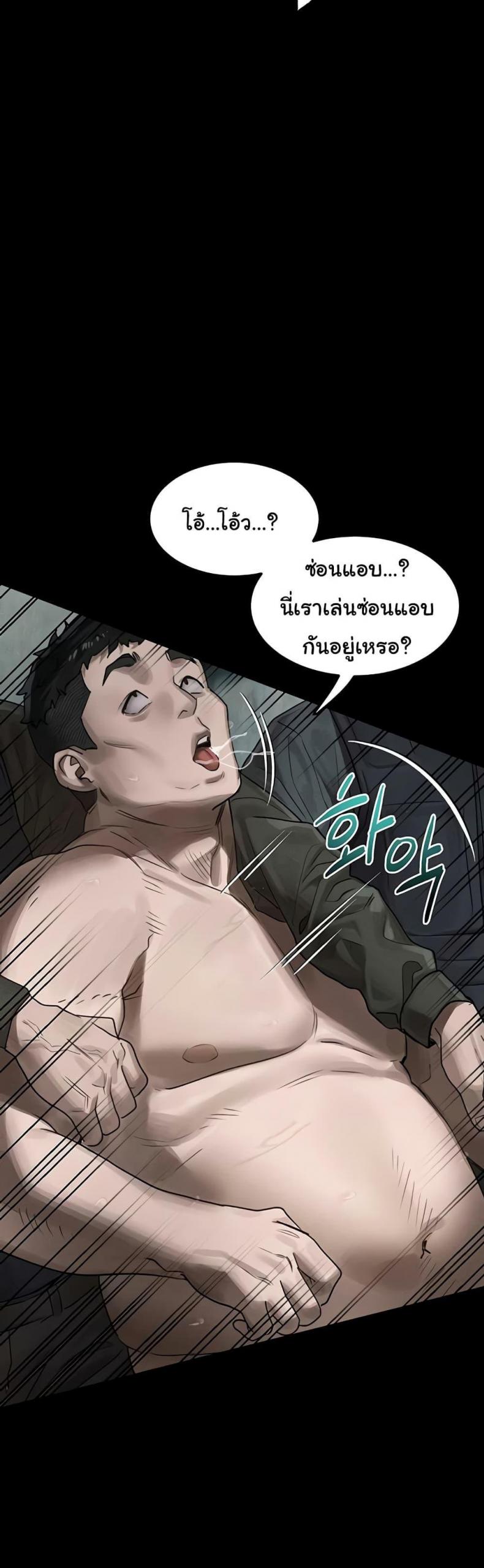 page-27