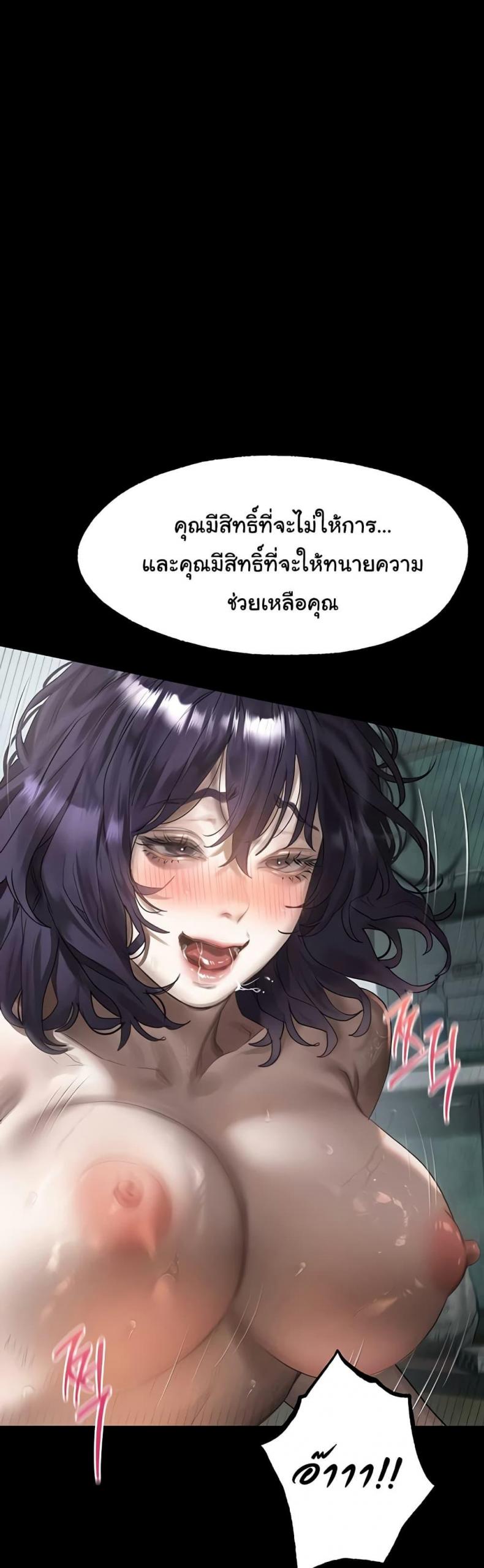 page-26