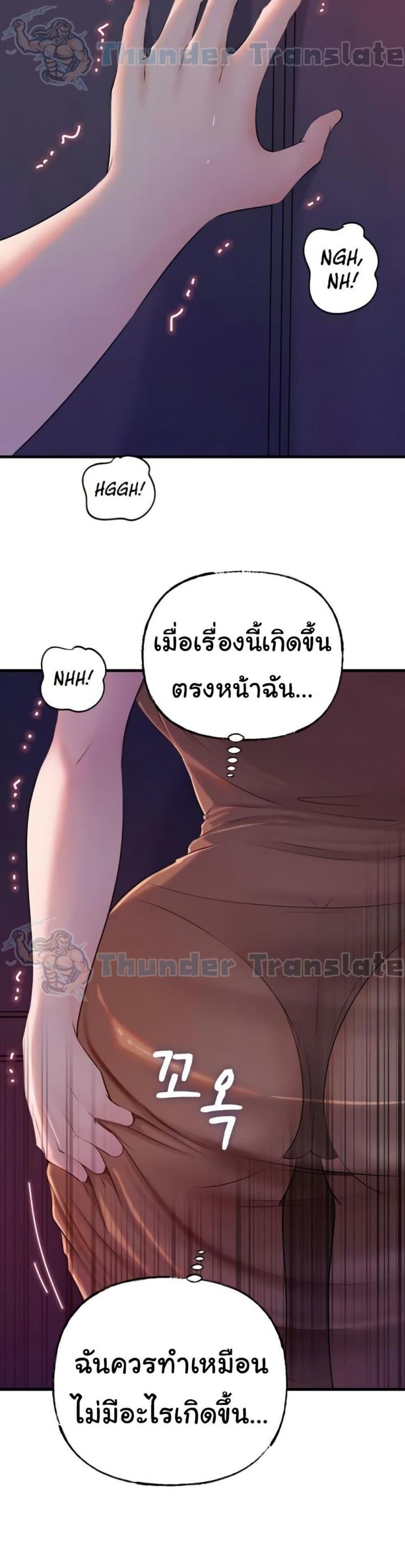 page-16