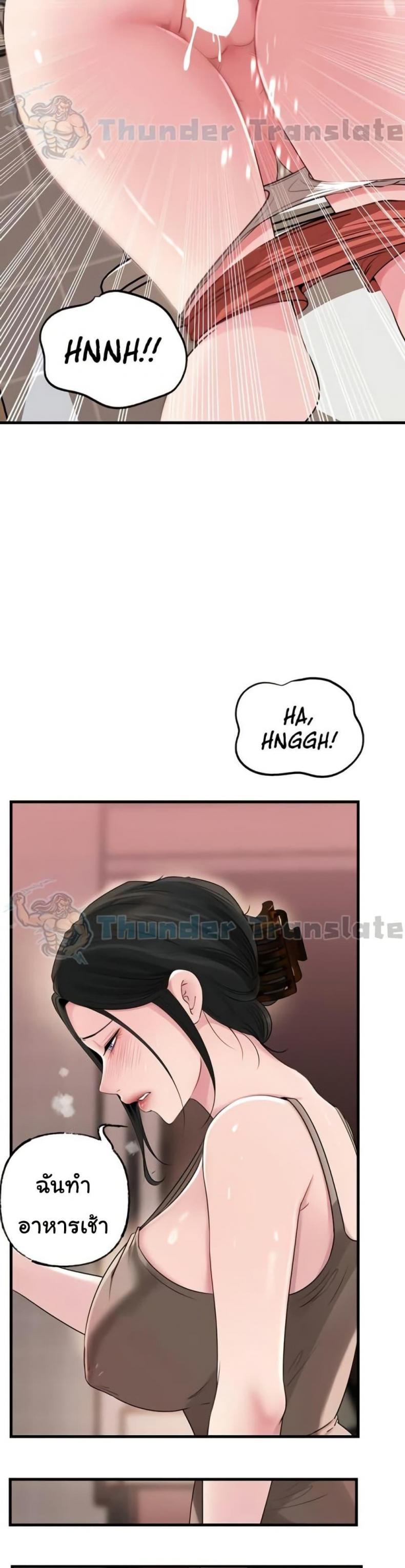 page-27