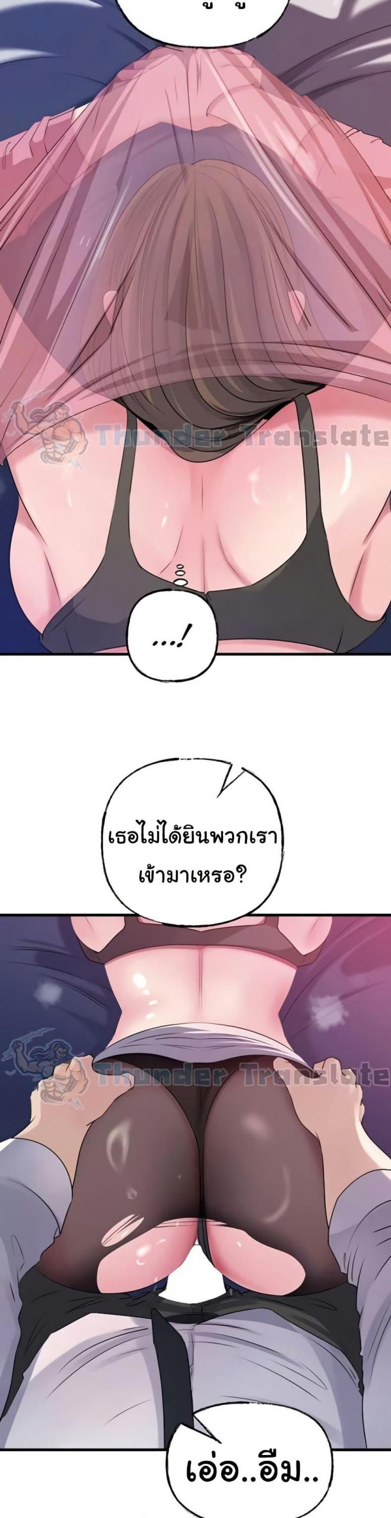 page-10