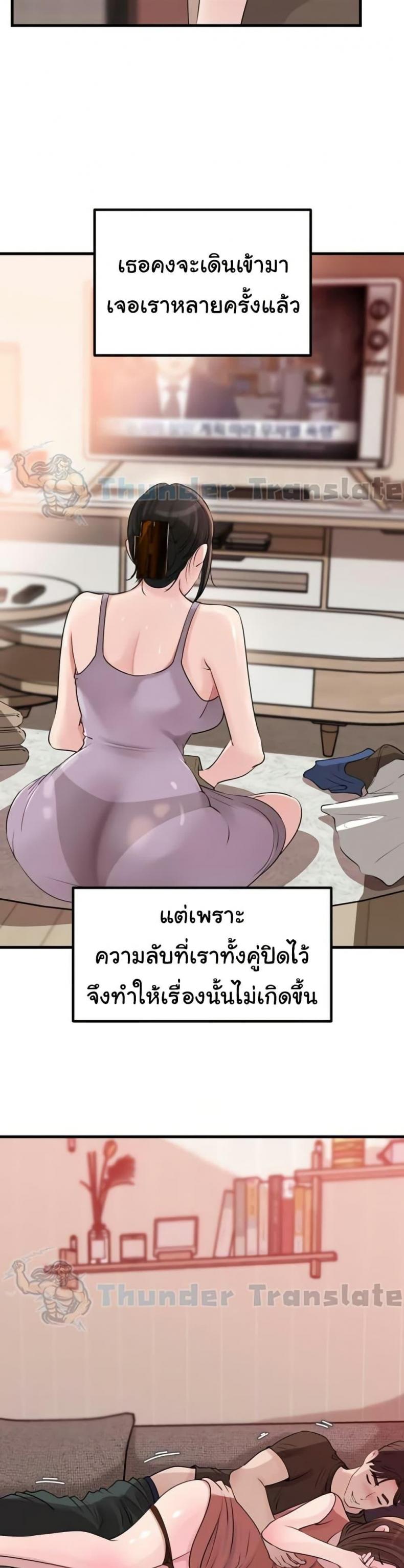 page-28