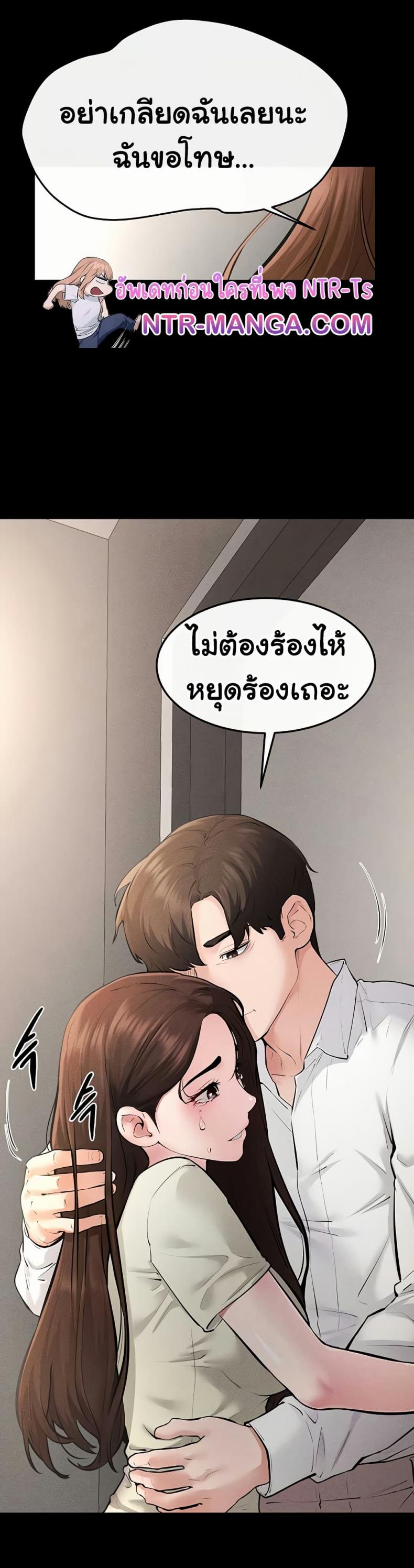 page-42