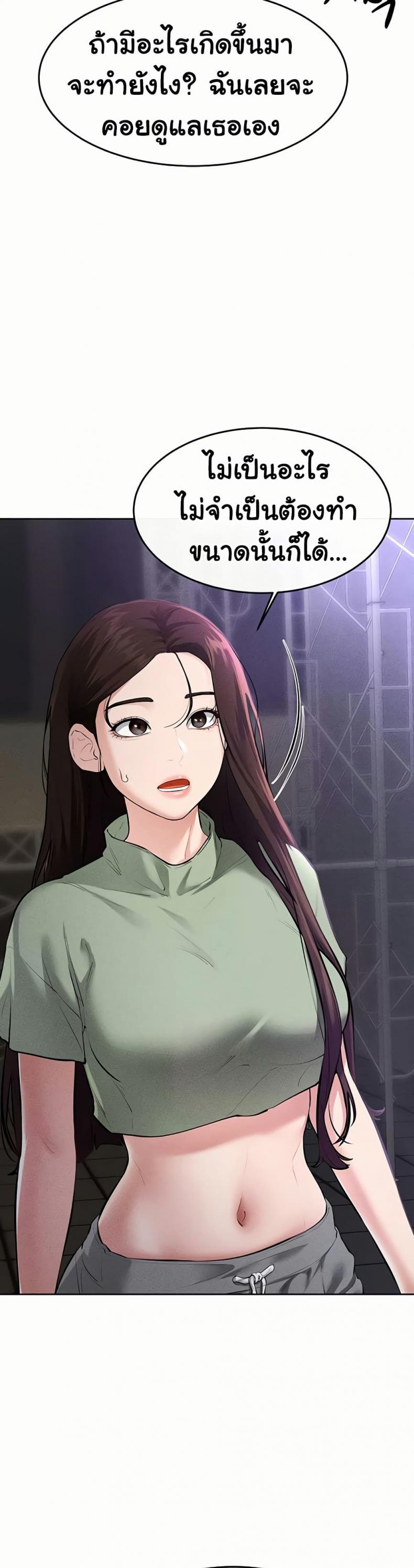 page-18
