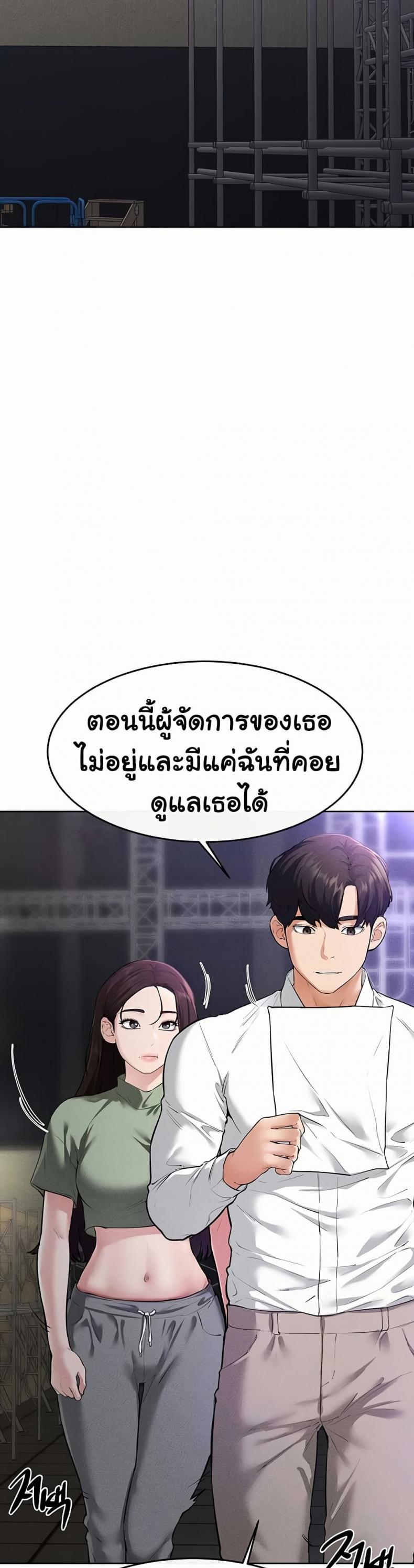 page-17