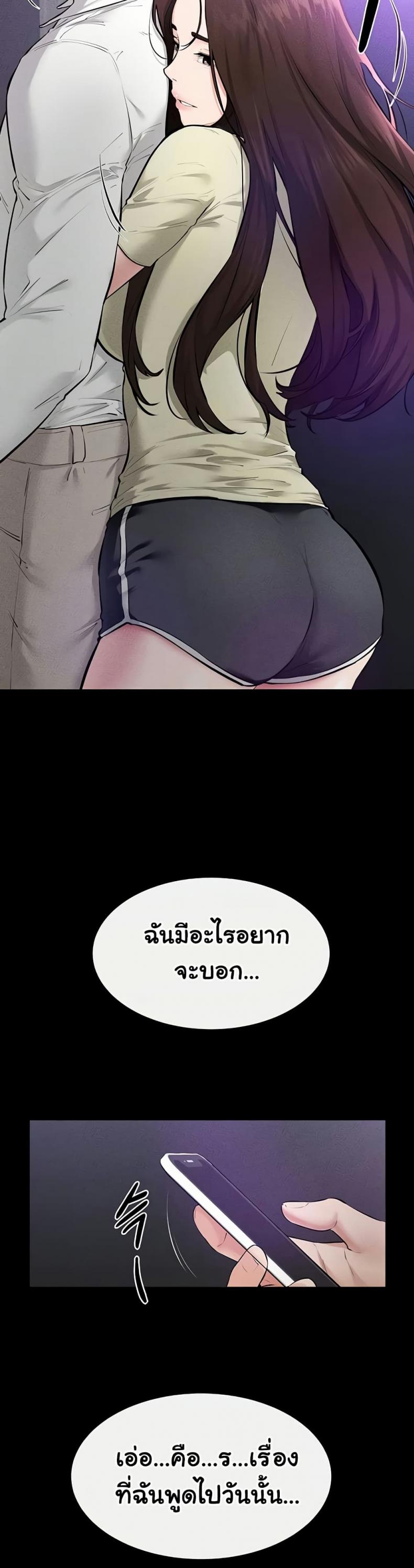 page-27