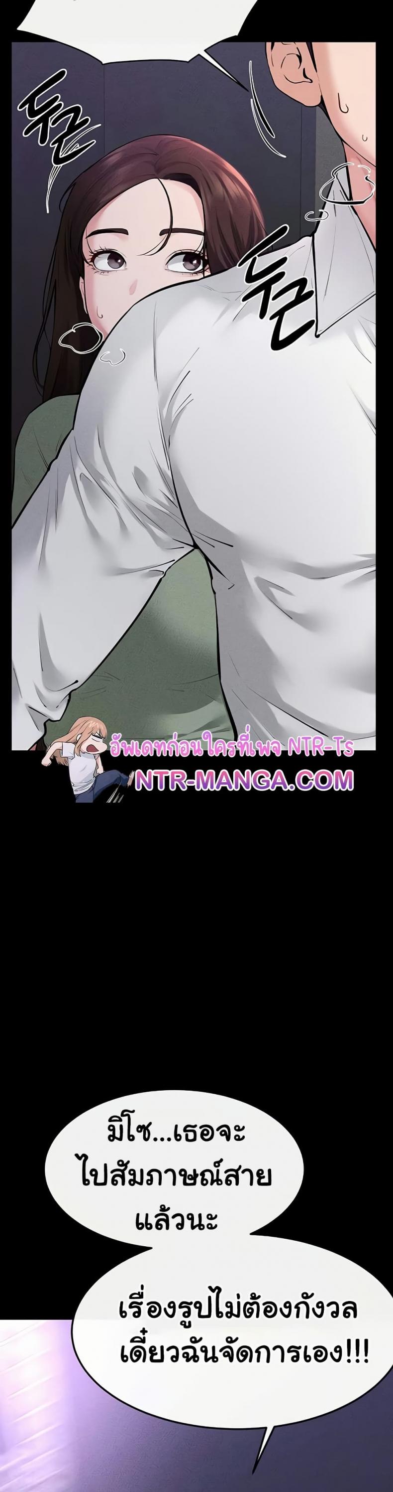 page-31