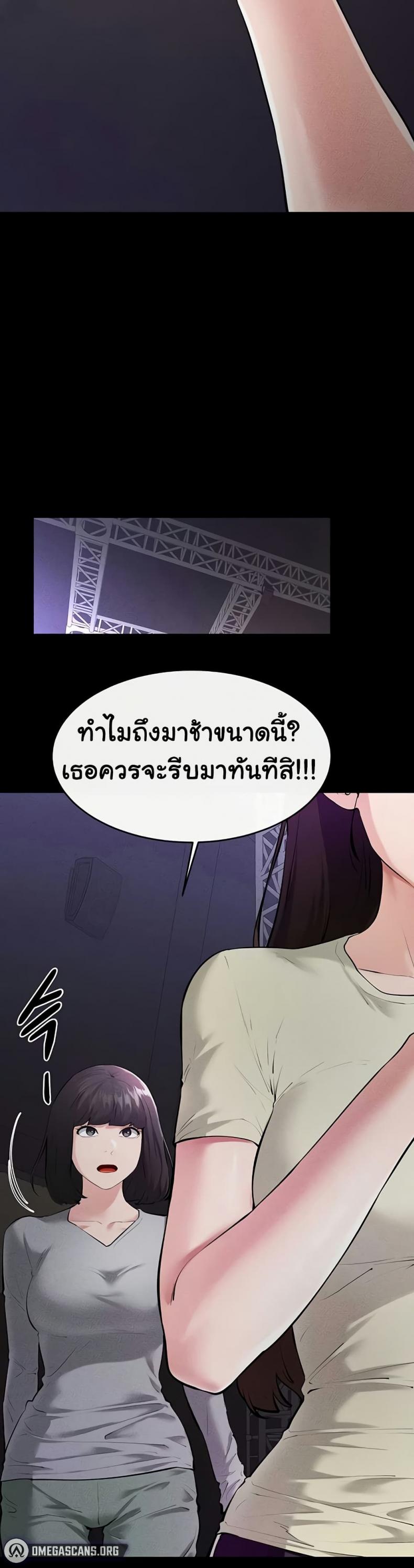 page-34
