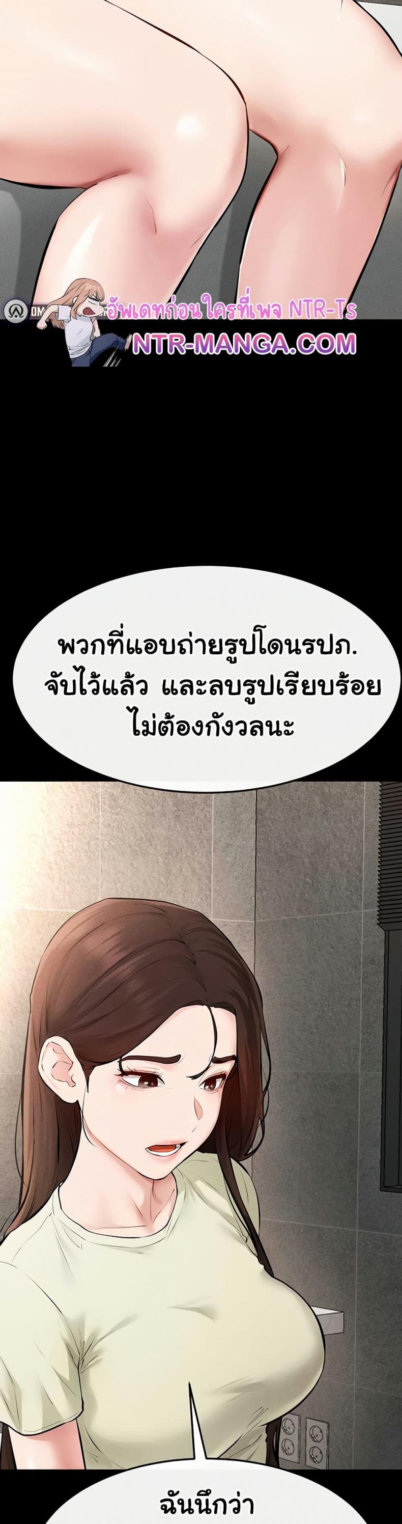 page-44