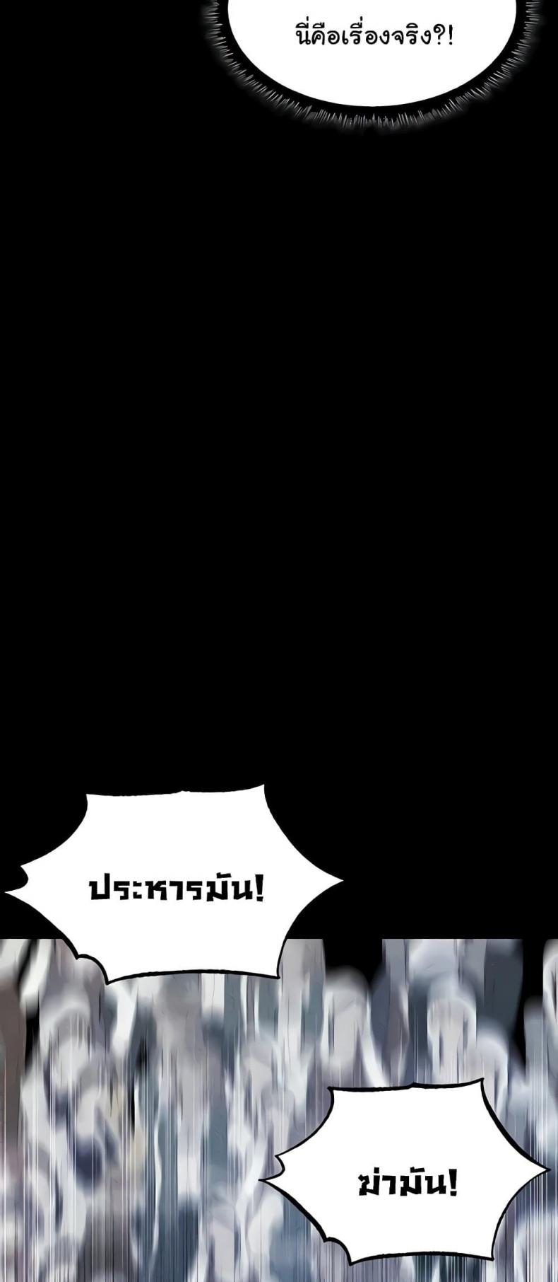 page-55