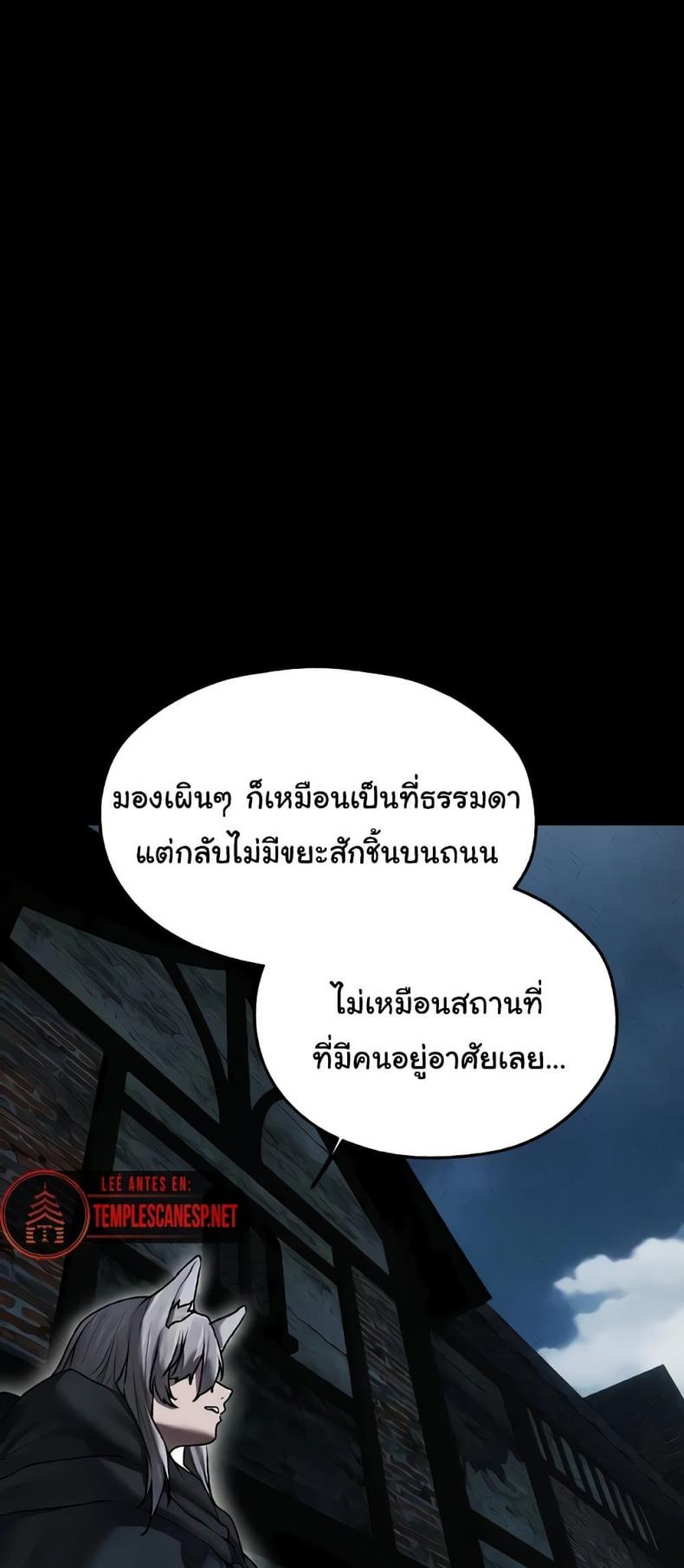page-45