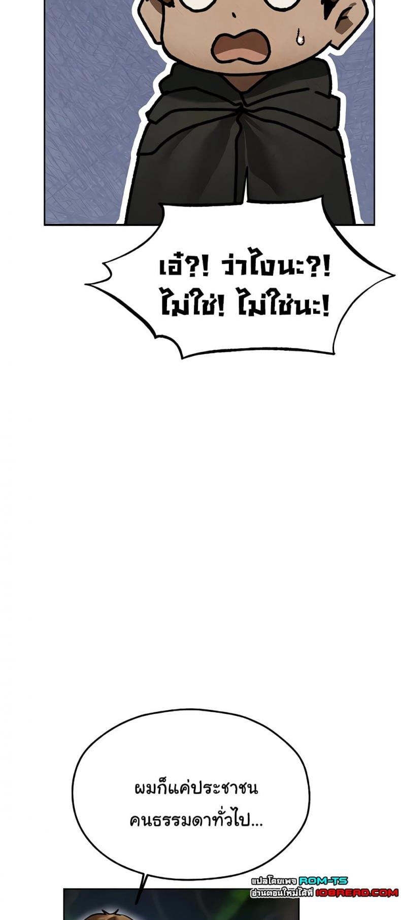 page-33