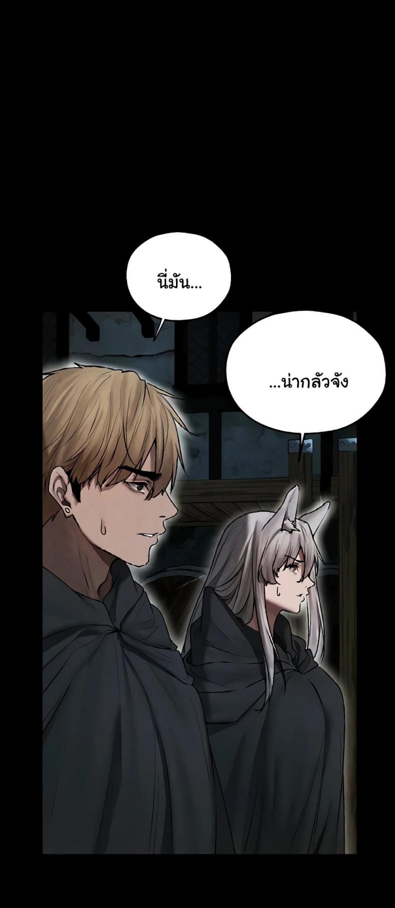 page-44