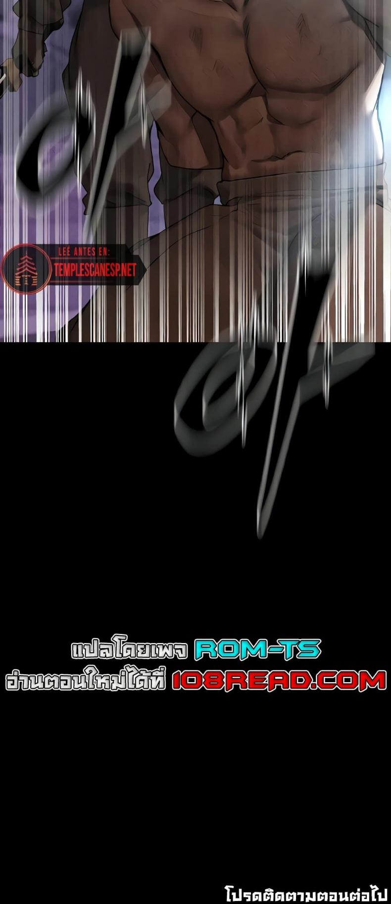 page-59