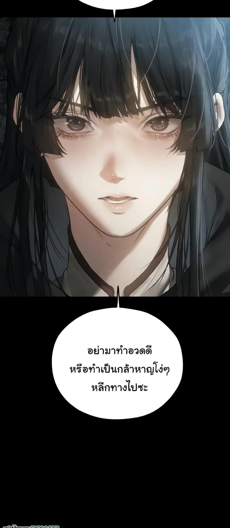 page-23