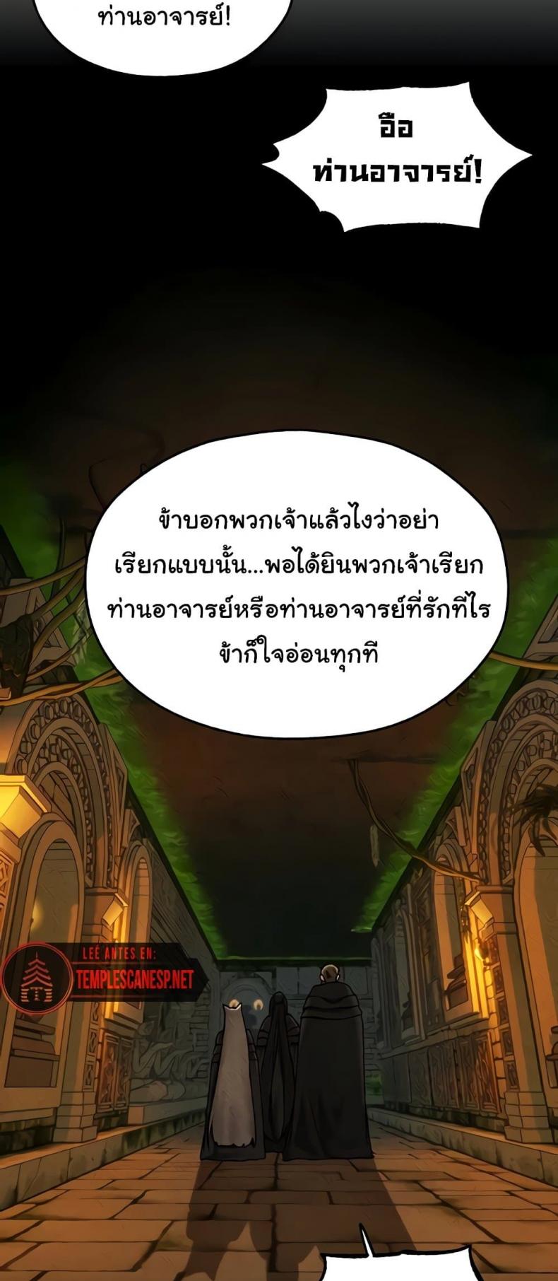 page-41