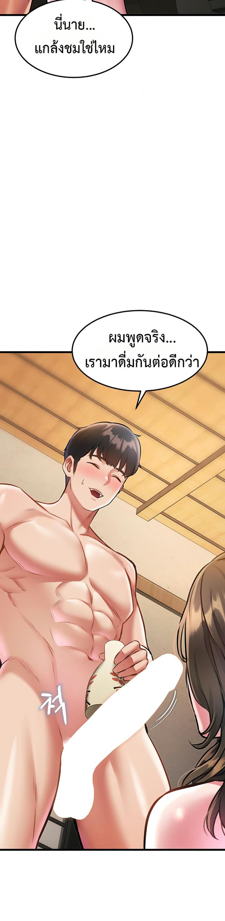 page-27