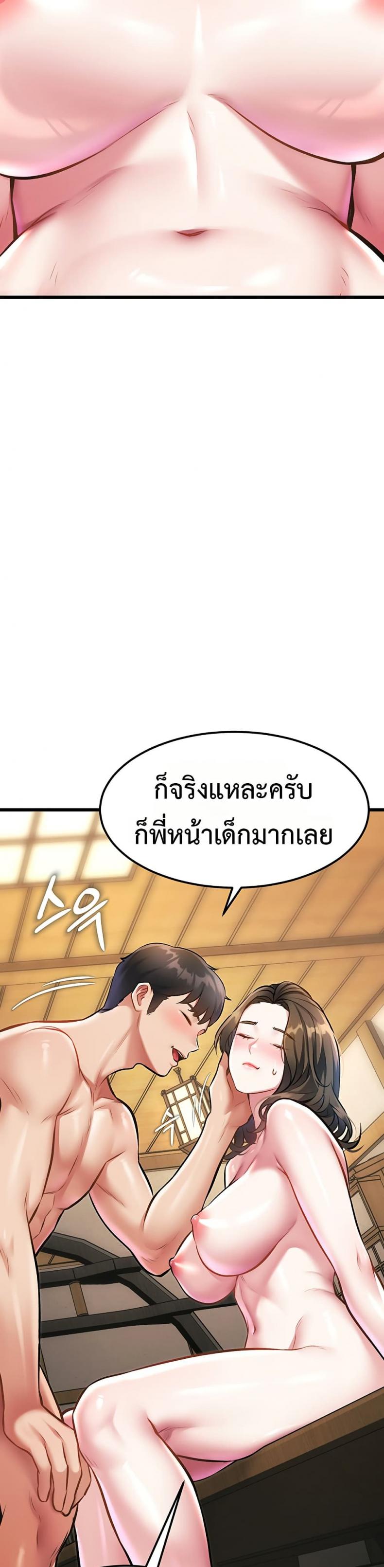 page-26