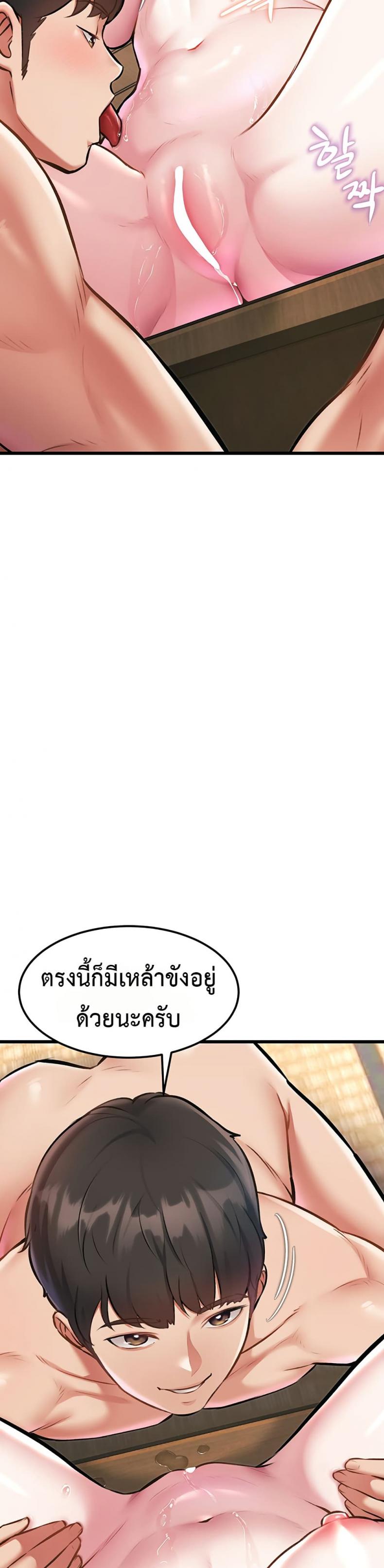 page-19