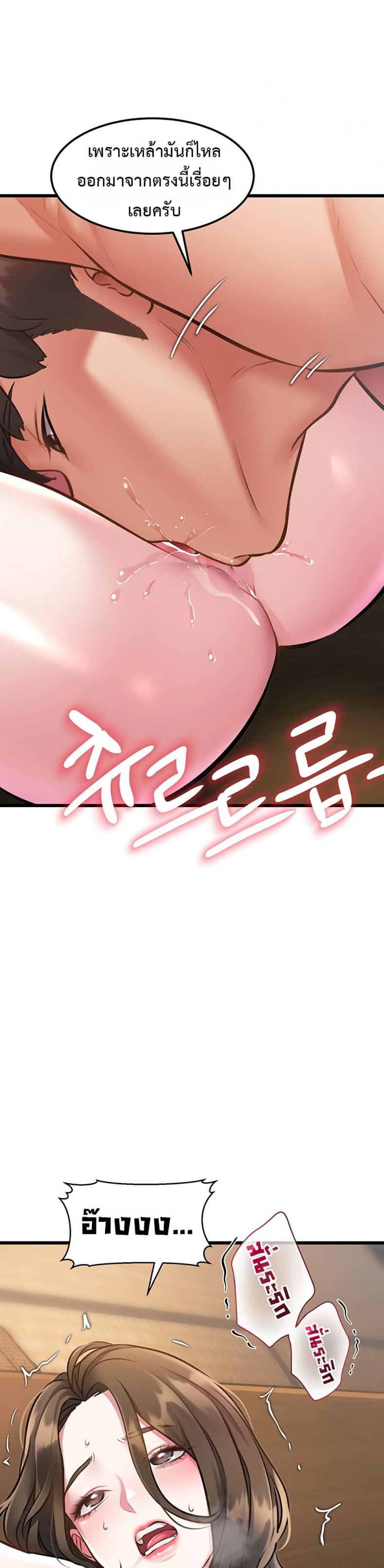 page-40