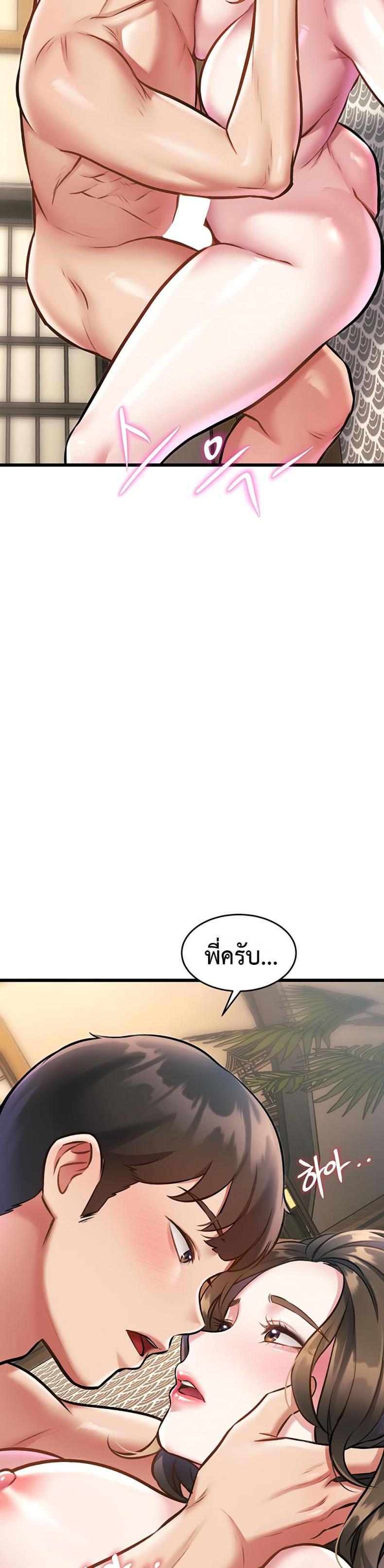 page-46