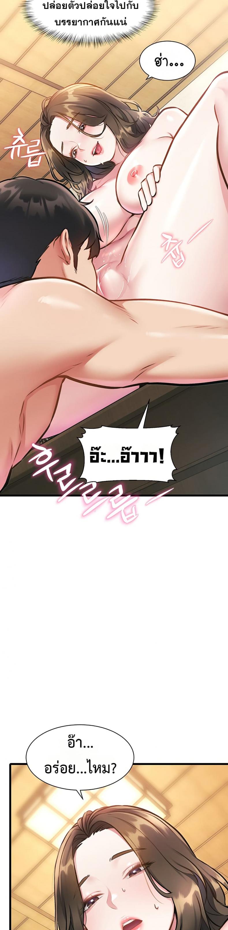 page-22