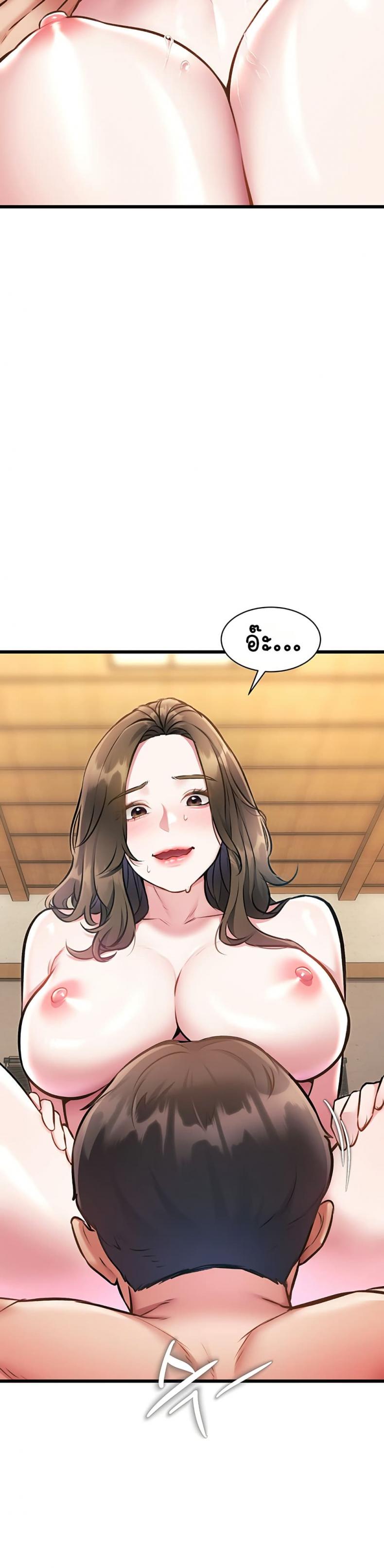 page-20