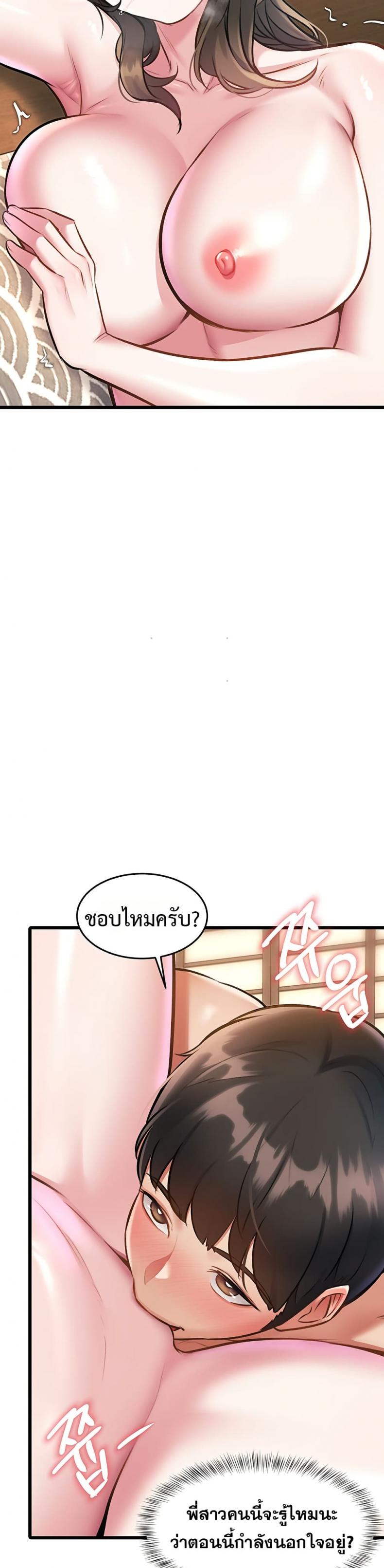 page-41