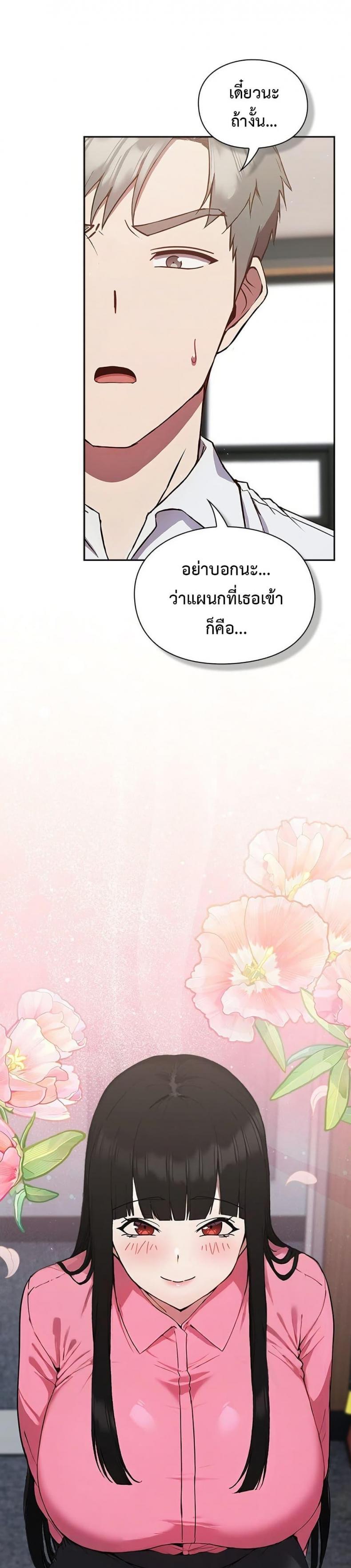 page-31