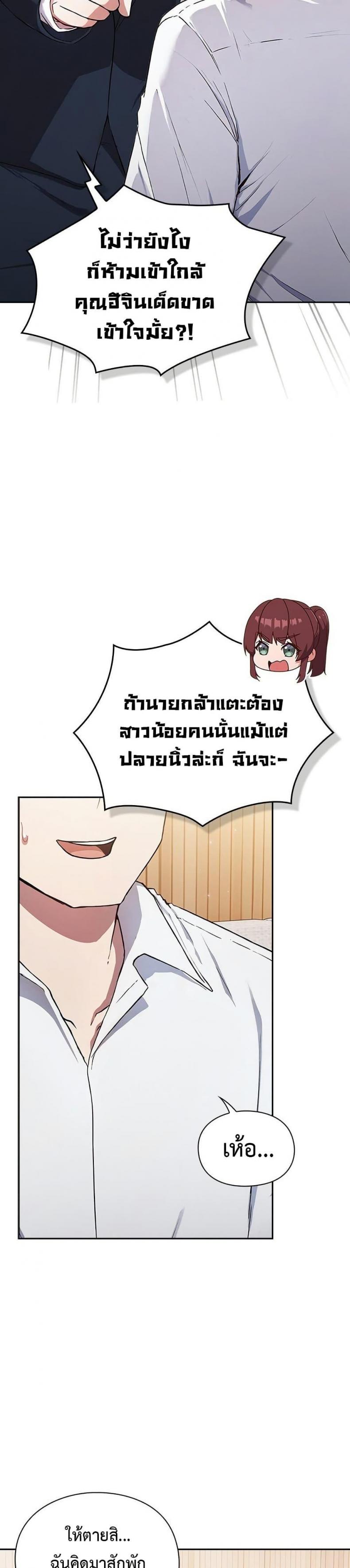 page-17