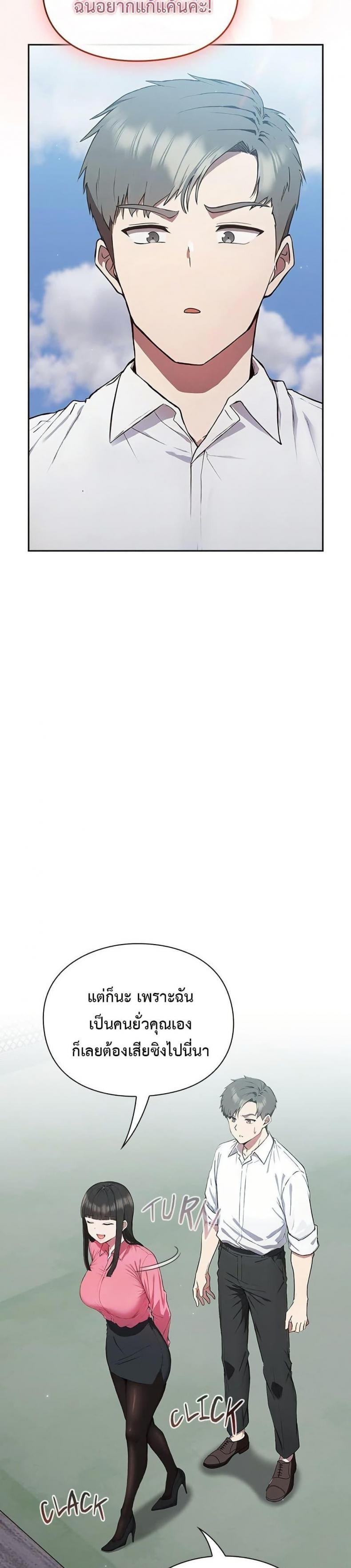 page-41