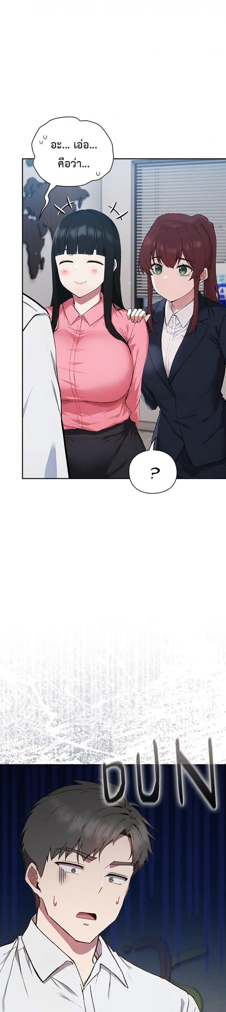 page-4