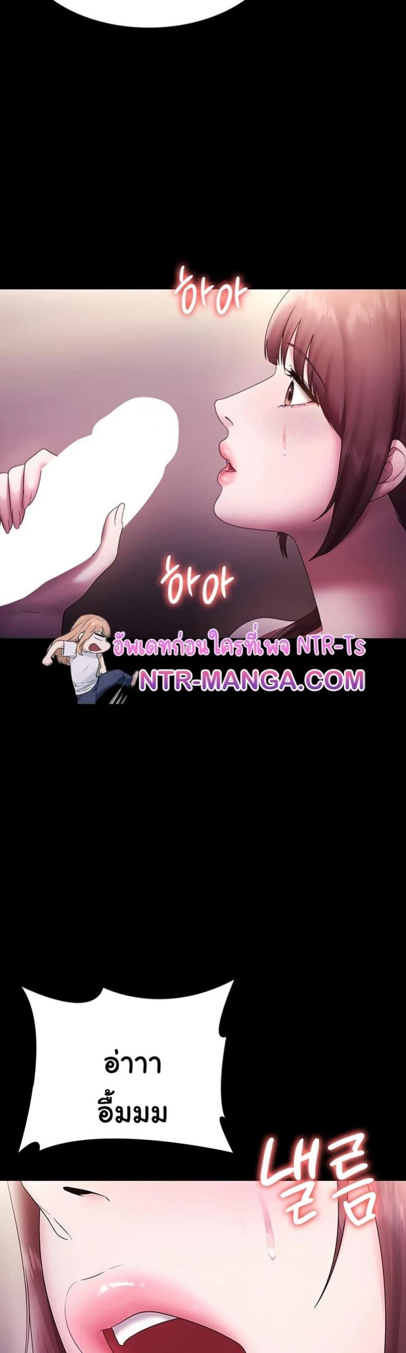 page-48