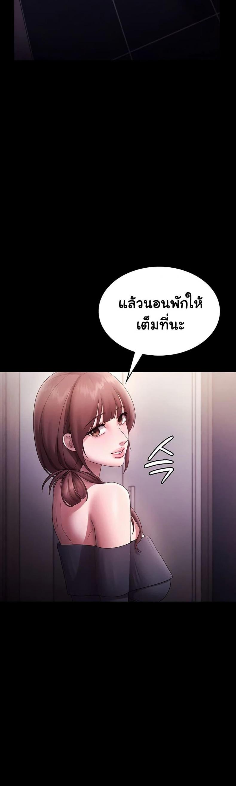page-27