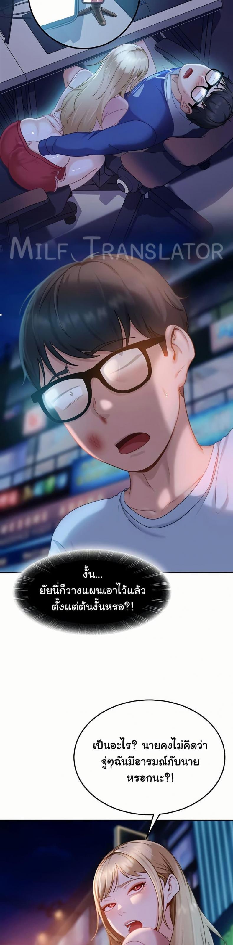 page-40