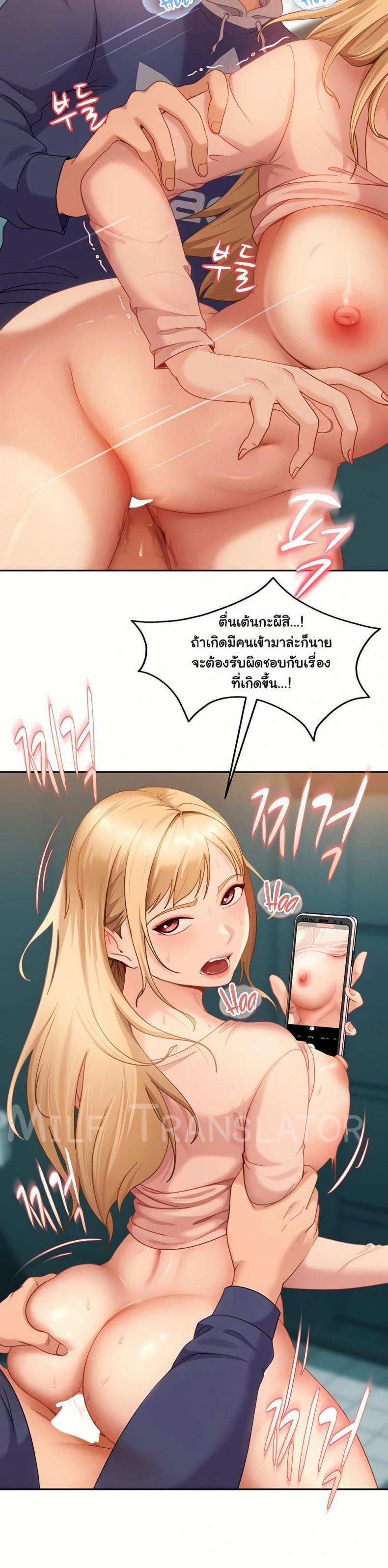 page-16
