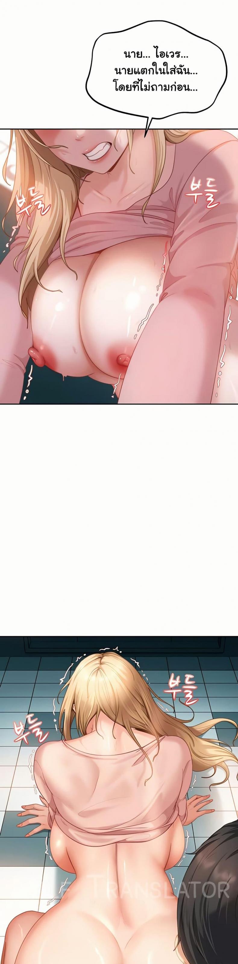 page-32