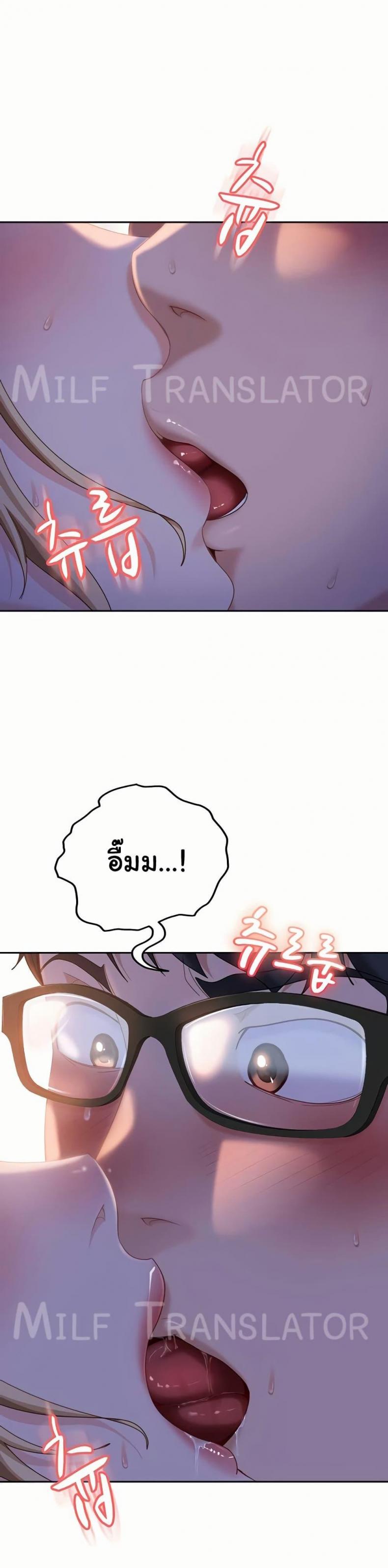 page-25
