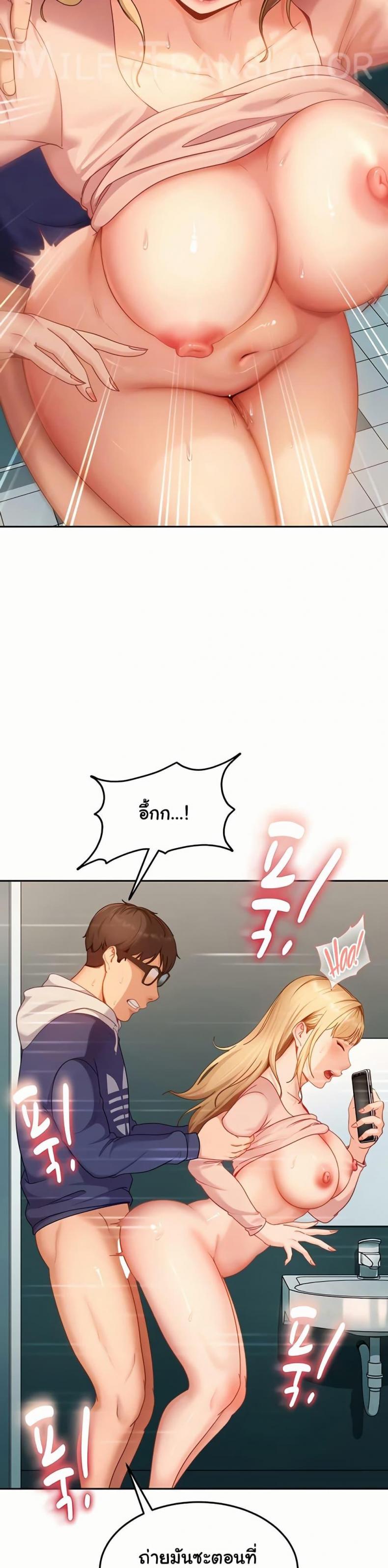 page-10