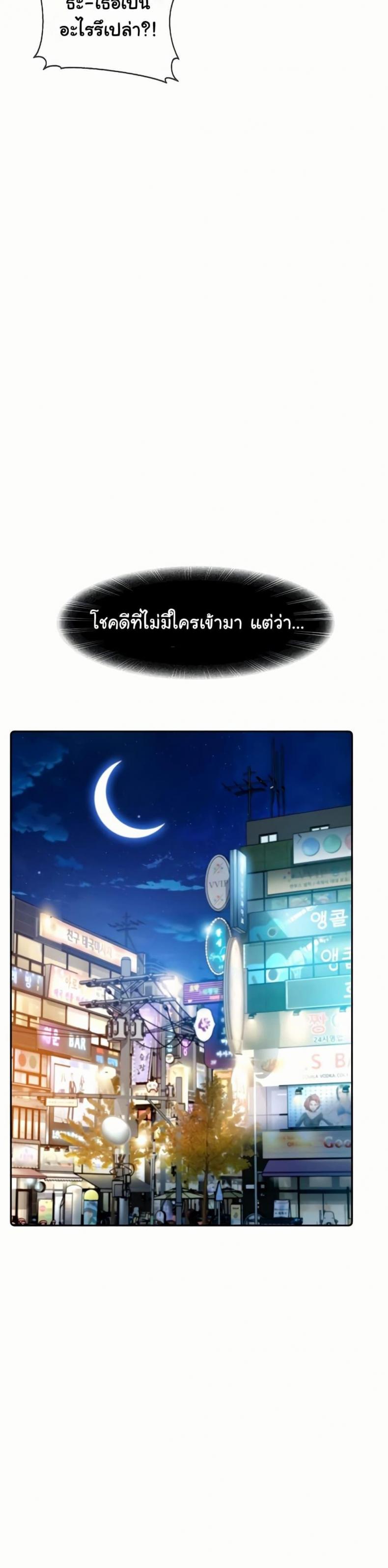 page-35