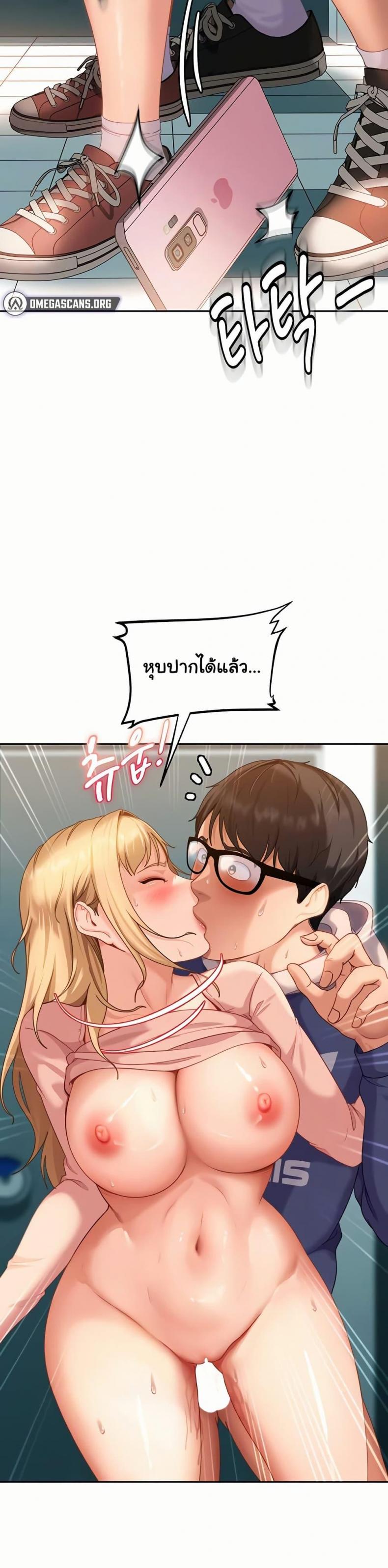 page-24