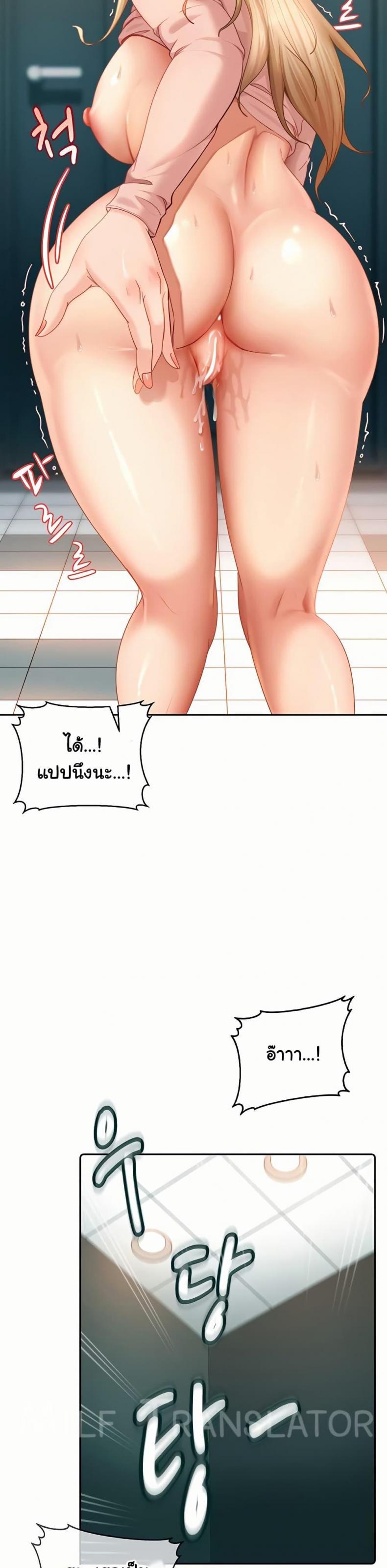 page-34
