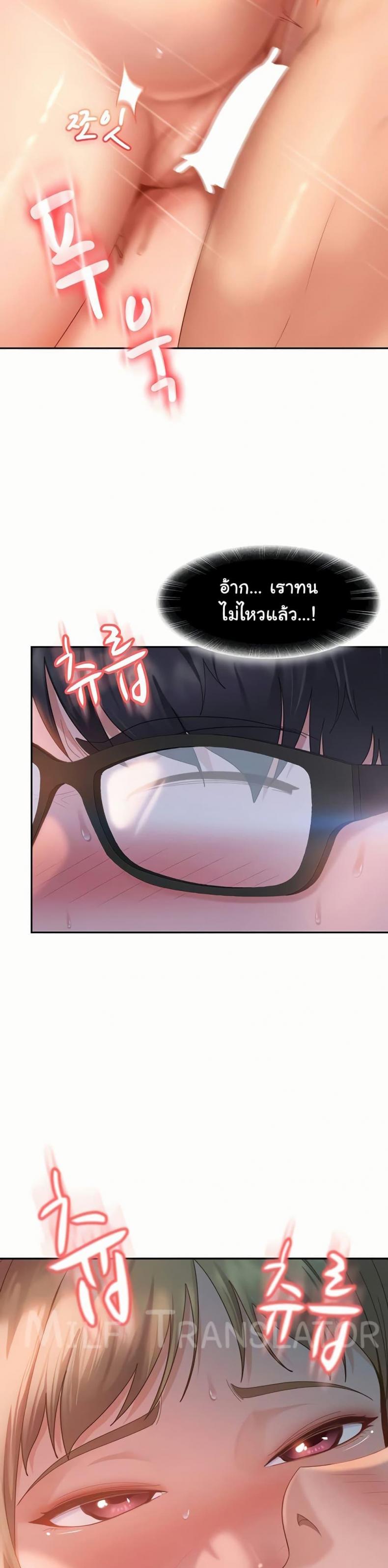 page-27