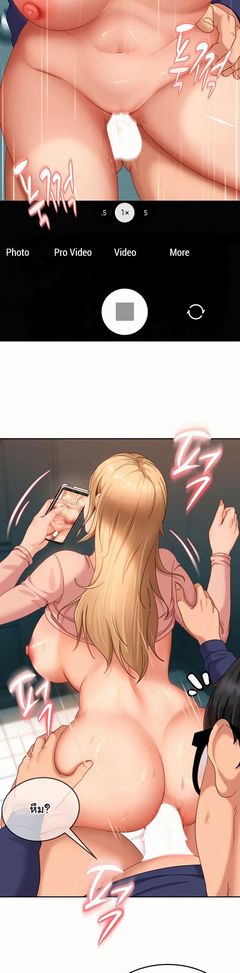 page-20