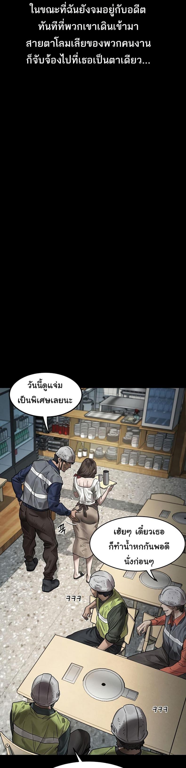page-48