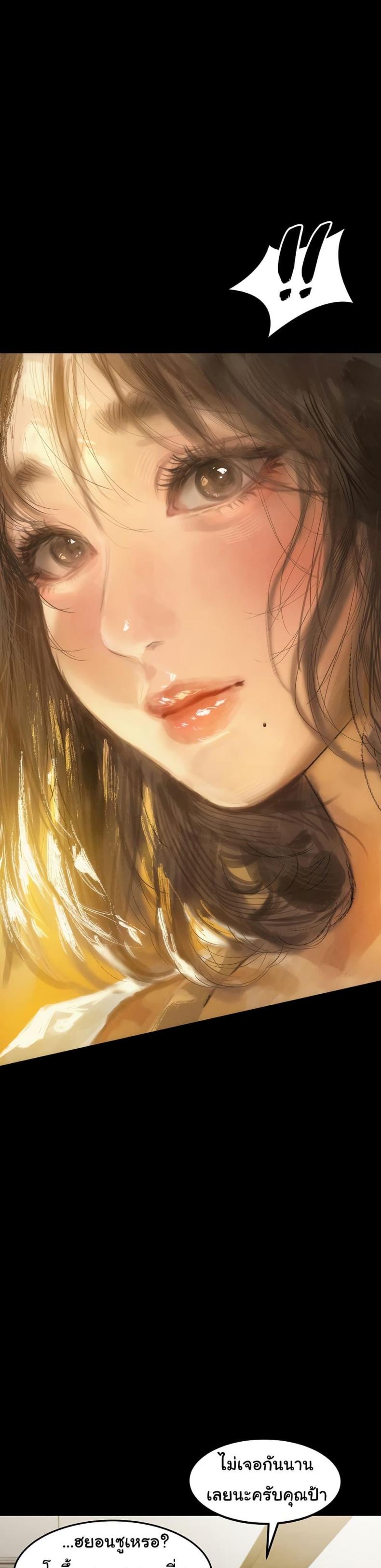page-44
