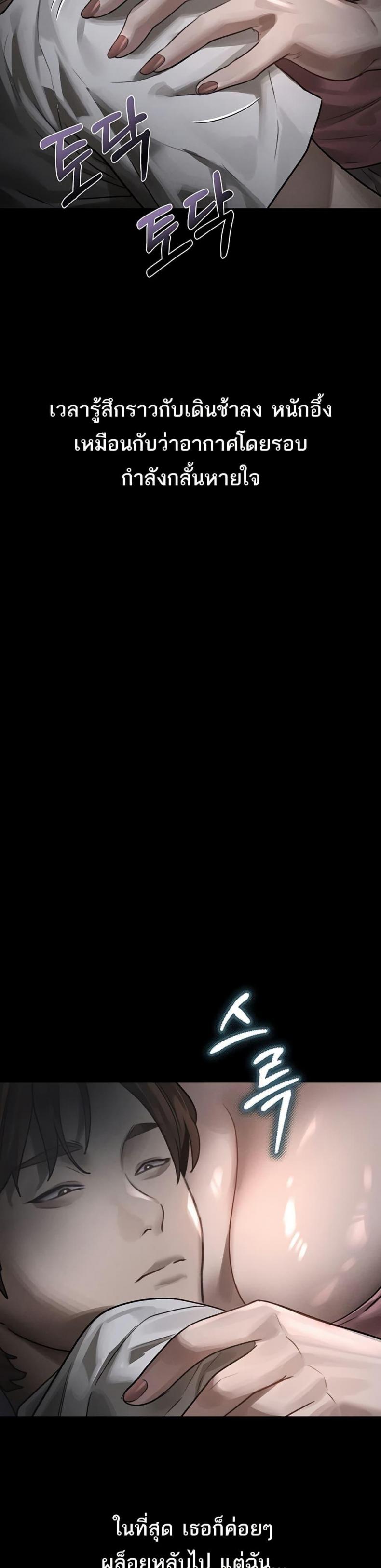 page-28