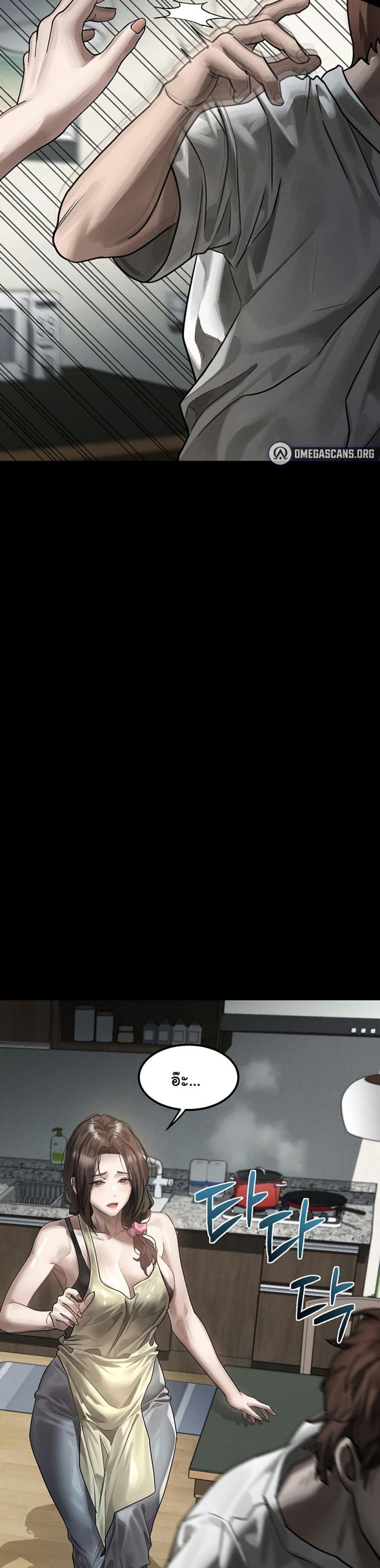 page-37